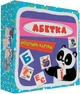 Розумні картки. Абетка. 30 карток (9789669369628) - изображение 2