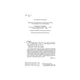 Книга Квартира на двох - Бет О'лірі Vivat (9789669820976) - изображение 3