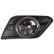 Противотуманные фары ПТФ туманки DLAA на Nissan Rogue 14-17 NS-730 Ниссан Рог v000661 - изображение 5