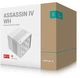 Кулер для процессора Deepcool Assassin IV WH (R-ASN4-WHNNMT-G) - изображение 6