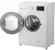 Стиральная машина LG F2J3WS8W - изображение 4