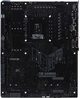 Материнская плата ASUS TUF GAMING Z790-BTF WIFI (s1700, Intel Z790, PCI-Ex16) - изображение 2
