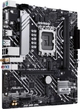 Материнская плата Asus Prime H610M-A WiFi - изображение 2