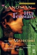 The Sandman. Пісочний чоловік. Том 9. Милостиві - Ніл Ґейман (9786178373528) - изображение 1