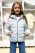 Куртка Nestta 164 см Серый (2125000799803) - изображение 1