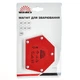 Магнит для сварки трапеция Vitals AMW 23кг - изображение 2