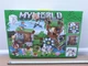 Конструктор MYWORLD LB1138 653 детал. - изображение 2