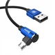 Кабель USB Baseus MVP Elbow MicroUSB 2м, Blue (CAMMVP-B03) - зображення 2