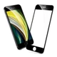 Защитное стекло ESR для iPhone SE 2020/8/7/6/6s Screen Shield 3D Black (3C03200330101) - изображение 1