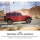 Телевизор TCL 65C845 - изображение 6