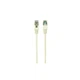 Патч-корд Cablexpert 0.5м FTP cat 6 CCA white (PP6-0.5M/W) - изображение 1