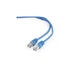 Патч-корд 3м FTP cat 6 Cablexpert (PP6-3M/B) - изображение 1