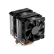 Кулер для процессора JONSBO CR-2200 - изображение 1