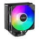 Кулер для процессора PcCooler PALADIN EX400S - изображение 1