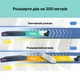 Водонепроникний IP66 POE підсилювач сигналу 250 метрів, ретранслятор репітер NC-PS110 - зображення 5