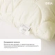 Подушка для сна IDEIA Popcorn 50x70 см Антиаллергенное кукурузное волокно с молнией (4820182650406) - изображение 6