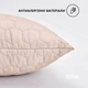 Подушка Ideia декоративна 50х50 Silhouette 8-34912*001 - зображення 2