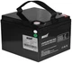 Акумуляторна батарея Must LiFePO4 LP15-1230 12.8V 30Ah (DS279025) - зображення 2