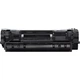 Картридж Canon 071H Black 2.5К (5646C002) - зображення 4