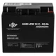 Акумулятор AGM LogicPower LPM, 12 В 20 Аг - зображення 2
