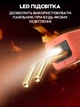 Паяльник для пайки пластмассы бамперов электрический H50 Red + 200 скоб (AW011159) - изображение 6