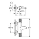 Термостат для ванны Grohe QuickFix Precision Feel 34788000 - изображение 2