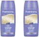 Набор Supermash Бальзам тонирующий Forte Vita 9.12 Холодная ваниль 150 мл х 2 шт (4823001605182) - изображение 1