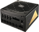 Zasilacz Cooler Master V850 GOLD I MULTI 850 W (MPZ-8501-AFAG-BEU) - obraz 3