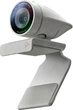 Веб-камера Poly Studio P5 USB-A Grey (76U43AA) - изображение 2
