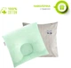 Подушка Papaella ортопедическая Бейби Maxi 25х26х8/3.5 Мята (4820227281695) - изображение 9