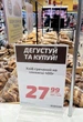 Менюхолдер А4 вертикальный, 210х300х70мм - изображение 3