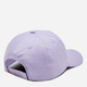 Czapka z daszkiem Puma ESS No.1 BB Cap 2435706 One Size Lawendowa (4065452956066) - obraz 2