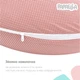 Подушка для беременных и кормления Papaella 30 х 170 см Горошек пудра (4820227284986) - изображение 7