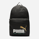 Plecak sportowy Puma Phase 75 Years Celebration 9010801 Czarny (4099683457153) - obraz 1