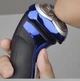 Электробритва для мужчин роторная для влажного и сухого бритья с плавающими головками и триммером водонепроницаемая DSP IPX6 Синяя - изображение 4