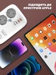 Сетевой фильтр удлинитель 3 евро розетки 4USB с быстрой зарядкой 65Вт с защитой с заземлением + кабель 2 метра Ldnio GaN 3250W/13A PD3.0 65W Белый - изображение 5