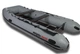 Надувная лодка Navigator H400 Baltic - изображение 1