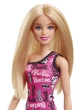 Лялька Barbie Супер стиль у брендованій сукні – Блондинка (HRH07) - зображення 3