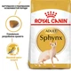Сухой корм Royal Canin Sphynx Adult 10 кг (2556100) - изображение 3