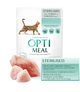 Консервированный корм Optimeal Adult Cats Sterilised Turkey & Chicken Влажный корм для стерилизованных кошек и кастрированных котов с индейкой и куриным филе в соусе 85 г (B2711302) - изображение 2