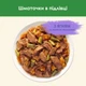 Консервированный корм Purina Cat Chow Sterilised С ягненком и зеленой фасолью для стерилизованных кошек 85 г (7613037025484) - изображение 6