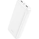 Внешний аккумулятор Hoco J111A Smart charge 20000mAh 30W White [101325] - изображение 2