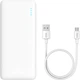 Зовнішній акумулятор Baseus Airpow 20000mAh 20W White (PPAP20K) [101276] - зображення 8