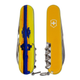 Складной нож Victorinox HUNTSMAN UKRAINE Марка с трактором 1.3713.3.T3110p - изображение 1