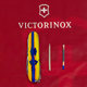 Складной нож Victorinox HUNTSMAN UKRAINE Марка с трактором 1.3713.3.T3110p - изображение 6