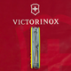 Складной нож Victorinox HUNTSMAN UKRAINE Герб на флаге гориз. 1.3713.3.T3040p - изображение 8