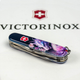 Складной нож Victorinox CLIMBER ZODIAC Волшебный дракон 1.3703.3.Z3280p - изображение 6