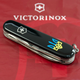 Складаний ніж Victorinox CLIMBER UKRAINE Тризуб синьо-жовт. 1.3703.3_T0016u - зображення 3