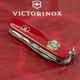 Складаний ніж Victorinox CLIMBER UKRAINE Великий Герб України 1.3703_T0400u - зображення 3