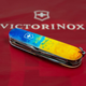 Складной нож Victorinox CLIMBER UKRAINE Желто-синий рисунок 1.3703.7.T3100p - изображение 3